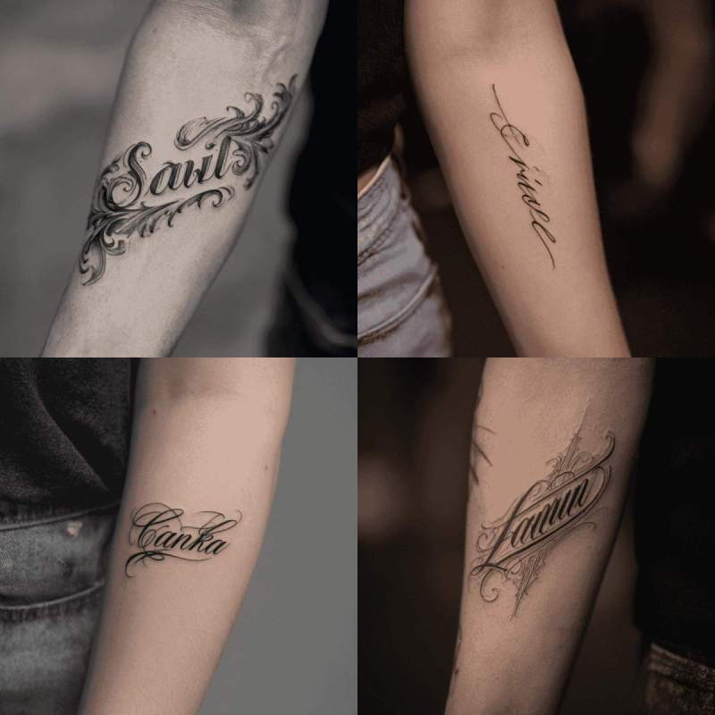 Tattoo Name Designs